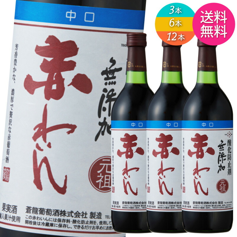 楽天市場】【10/4 解禁されました】 【送料無料 一部地域