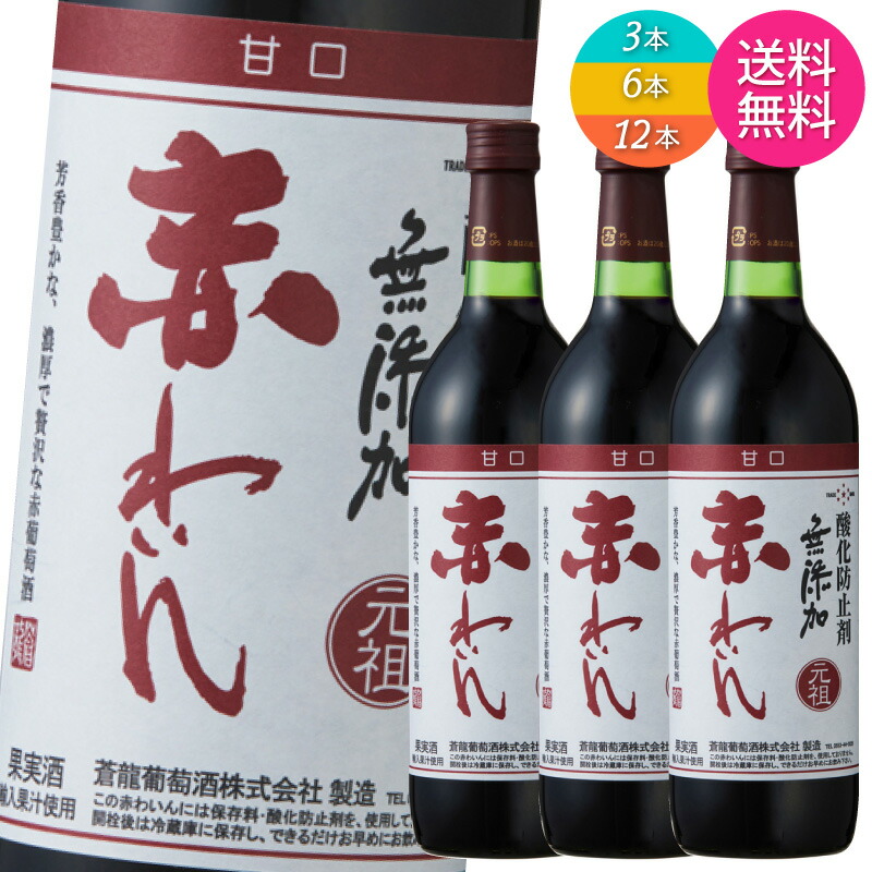 楽天市場】【10/4 解禁されました】 【送料無料 一部地域