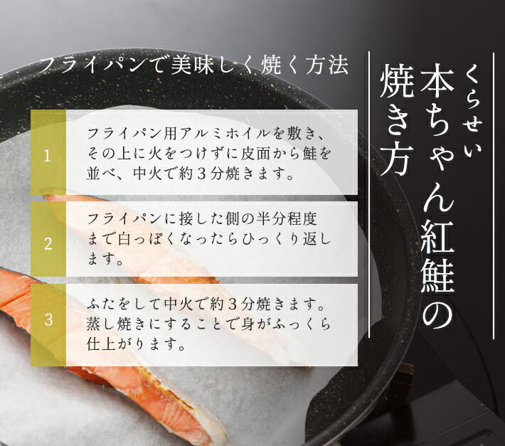 宅送 楽天市場 母の日 ギフト 送料無料 西京漬けと干物と本ちゃん紅鮭詰め合わせ ５種１３枚入 美味しい 魚 お取り寄せグルメ 高級 贈り物 プレゼント おすすめ 無添加 味噌漬け 漬け魚 惣菜 和食 売れ筋 内祝い 誕生日 食品 1万円 金目鯛 真あじ 真かます れんこ鯛