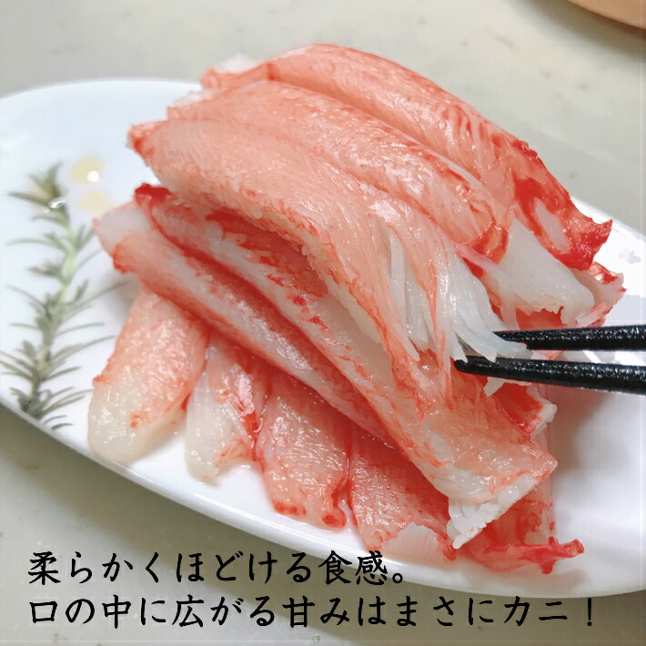 Off カニカマ 香り箱 スギヨ 高級かにかま マツコの知らない世界 プレゼント ギフト 贈答品 お取り寄せグルメ 魚 練り物 おかず おつまみ たんぱく質 Qdtek Vn Off カニカマ 香り箱 スギヨ 高級かにかま マツコの知らない世界 プレゼント ギフト 贈答品 お取り寄せグルメ 魚 練り物 おかず おつまみ たんぱく質 Qdtek Vn