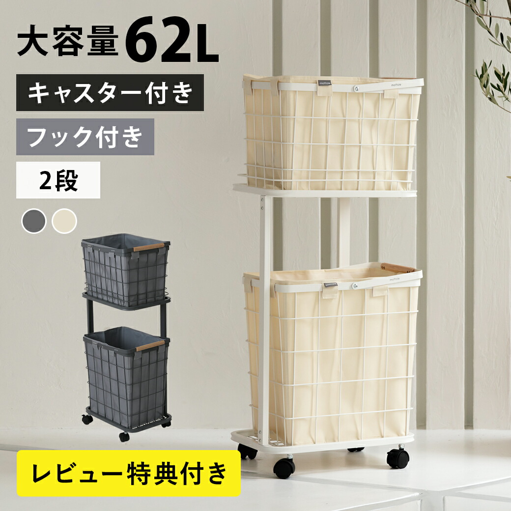 ＼引き換え証散り散り中！／百貨店SALE