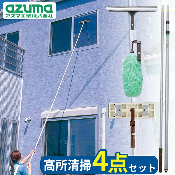 新生きて行く勇気付ける仕掛ける特集