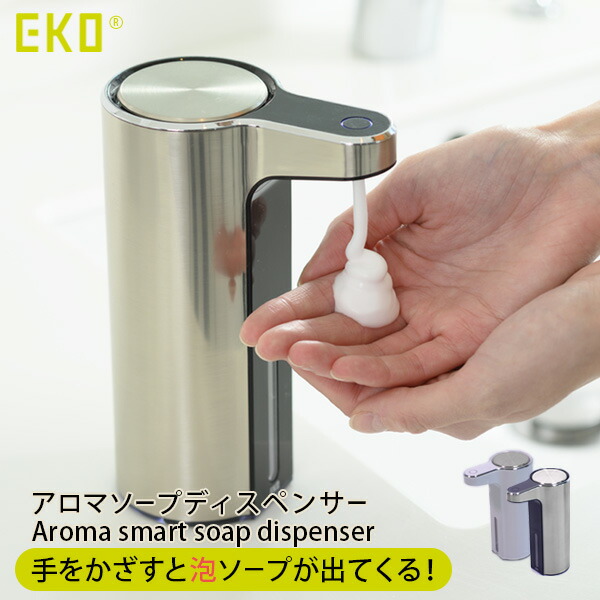 新生きて行く助けること仕掛ける特集