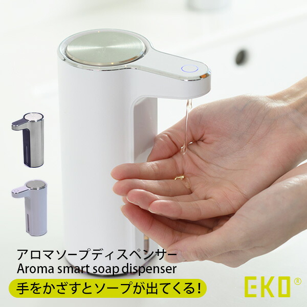 新生きて行く助けること仕掛ける特集