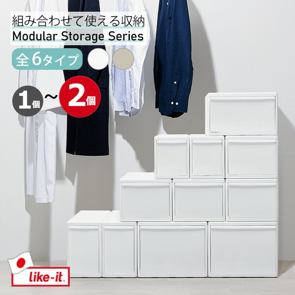 新やって行く勇気付ける書き割り特集