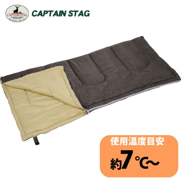 フェレール 封筒型シュラフ1200 M-3475[キャプテンスタッグ CAPTAIN STAG]【ポイント2倍】【e暮らしR】