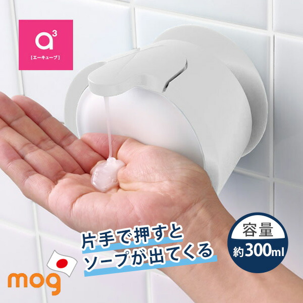 meow出品 Amazon | MUTTROS モダンキャットツリーロケット形状 54インチ