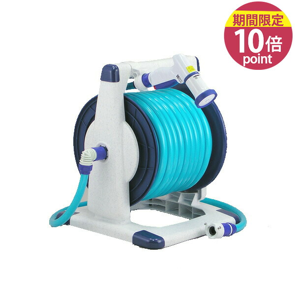 【ポイント10倍】URBAN Hose Reel アーバン ホースリール 30m 石目[三洋化成]【送料無料】【e暮らしR】｜e-暮らし　Ｒあーる 10,544円