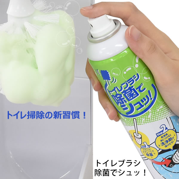 代引不可】 レック 激落ち 流せる除菌トイレクリーナー 24枚入 S0028088円 tmc-lh.com