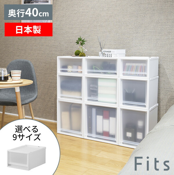 楽天市場】タッパー 310ml [NEWキープロック 洗いやすい保存容器正方形