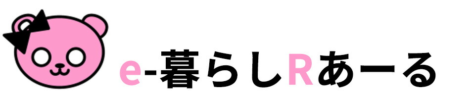 e-��餷���Ҥ����롧��Ŭ����餷�򡪡����Ʒ򹯡�����ƥꥢ�����軨�ߤ��饢���ȥ�åȤޤǡ�