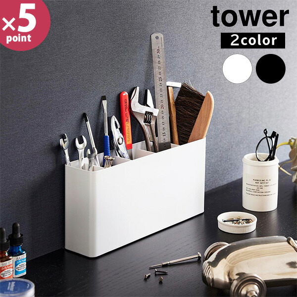 【組立式】Tool Stand 木製ツールスタンド M ニス仕上げ ●匿名配送● 楽天市場】木製 ツールラック ツールスタンド 7.6cm×23cm×6.6cm