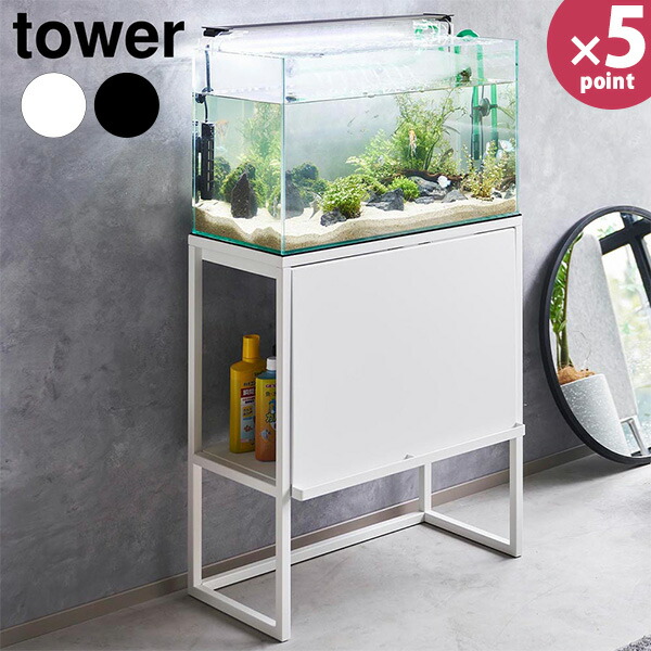 tower_fishtankr-85.jpg
