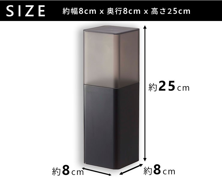 附蓋塔式餐具架