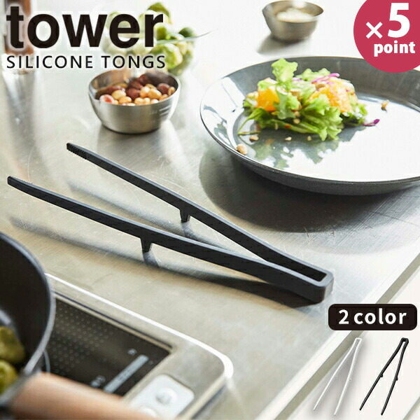 楽天市場】タッパー 440ml [NEWキープロック 洗いやすい保存容器長方形