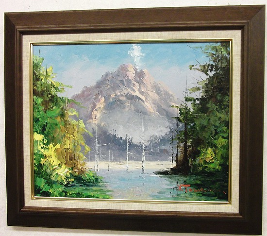 日野春風景　油絵　今井　直筆　額装　送料込み250702 澤井 進 『忍野富士』 油絵・油彩画 F6（6号） : 内田画廊