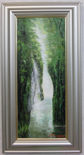 油絵　高千穂 imgrc0087874645.jpg