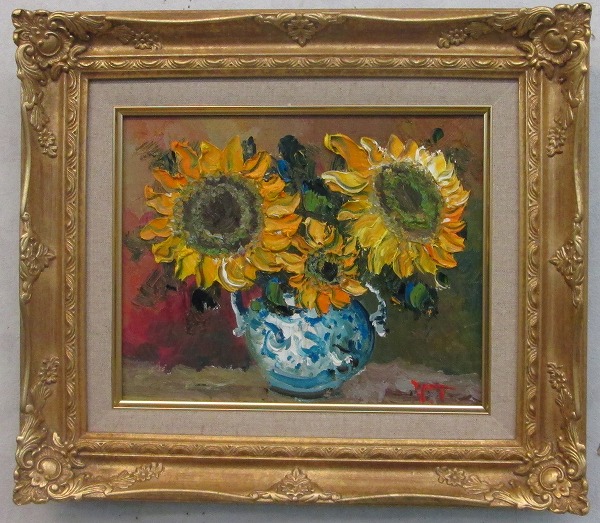 渡部ひできひまわり 油彩画 ゴールドフレーム 渡部ひできひまわり 油彩画 ゴールドフレーム 渡部ひできひまわり 油彩