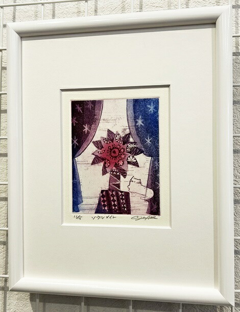 楽天市場】「太陽の国の門番」青江鞠 版画 太陽・黄色い空・花・鳥