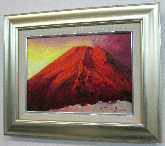 絵画　ＷＦ３サイズ　谷口春彦　赤富士（横）　画歴書及びサイン入 楽天市場】☆絵のある暮らしオリジナル商品☆楽天ランキング1位
