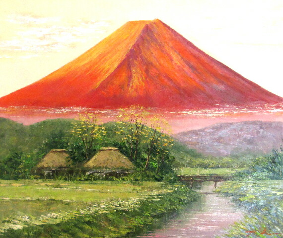 特価 忍野赤富士 川島孝之 f8赤富士絵画 忍野赤富士 川島孝之f8サイズ油彩画 油絵 開運風水画 赤富士縁起画 ブラウン額 絵画通販 富士山 壁掛けフック付き 絵のある暮らし 安い特価割引 特価 忍野赤富士 川島孝之 f8赤富士絵画 忍野赤富士 川島孝之f8サイズ油彩画 油絵 開運風水画 赤富士縁起画 ブラウン額 絵画通販 富士山 壁掛けフック付き 絵のある暮らし 安い特価割引