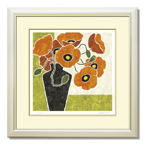 素敵な Art 絵画通販 壁掛けフック付き 絵のある暮らし 黒の花瓶とオレンジの芥子 藤谷壮仁郎 Soujirou ジークレー版画作品 Fwシリーズ Flower Ek Fw 007 Hamrahtrader Com 素敵な Art 絵画通販 壁掛けフック付き 絵のある暮らし 黒の花瓶とオレンジの芥子 藤谷壮仁郎 Soujirou ジークレー版画作品 Fwシリーズ Flower Ek Fw 007 Hamrahtrader Com