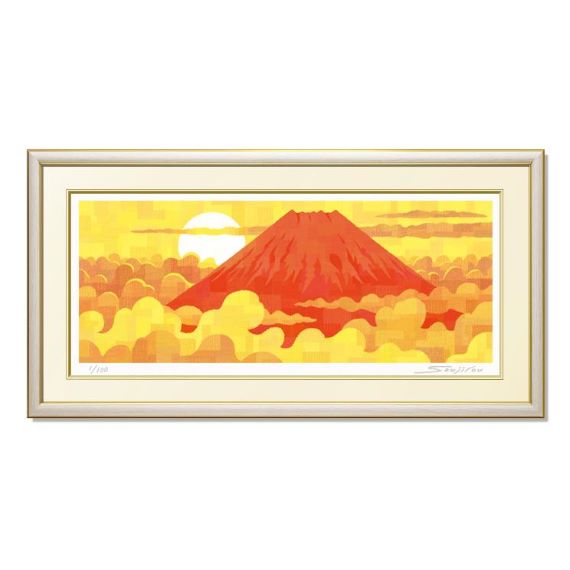 楽天市場】「黄金富士」並木修一郎（F4サイズ油彩画[油絵]・開運