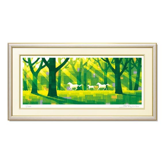 昭和レトロ 作並温泉 達磨大師 七転び八起き 絵画 額縁 額装 - 絵画
