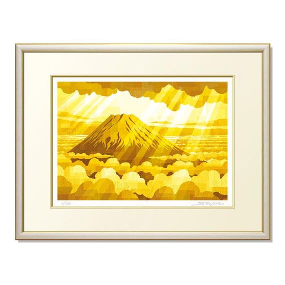 楽天市場】☆楽天ランキング1位受賞作品☆「黄金富士」並木