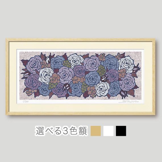 楽天市場】黒の花瓶とひまわり2輪 楽天ランキング1位受賞作品 藤谷壮