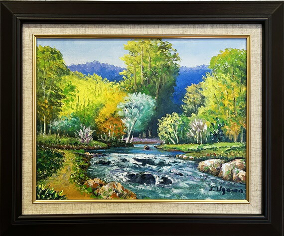 楽天市場】絵画 奥入瀬 （後藤勝美） 送料無料 【海・山