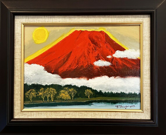 真作 F10号✨️土屋茂 直筆 油画 白馬山麓 油絵 絵画 油彩 真作 F10号✨️土屋茂 直筆 油画 白馬山麓 油絵 絵画 油彩