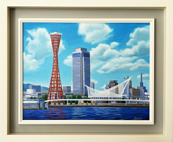 油絵「神戸ポートタワー」F8号 楽天市場】絵画 油絵 モザイクよりポートタワー・オークラ（神戸