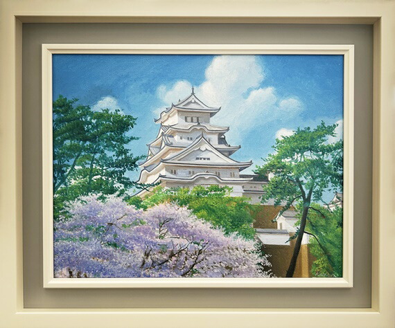 楽天市場】「姫路城に桜」朝隈敏彦 F6サイズ油彩画[油絵]直筆