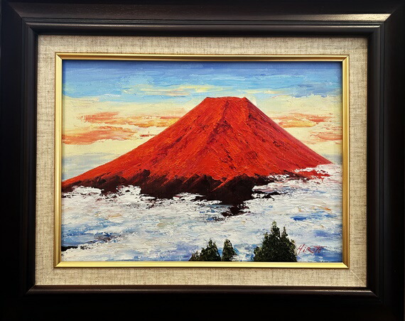 西村光人「紅富獄」日本画　開業祝い　開店祝　赤富士 Yahoo!オークション - 【真作】日展 日春展 西村光人「紅富嶽