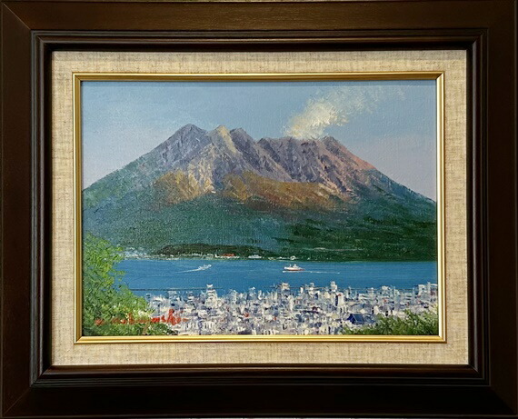 楽天市場】小林幸三 「 桜島 」( 春 ) 油絵 油彩画 F6 ( 6号