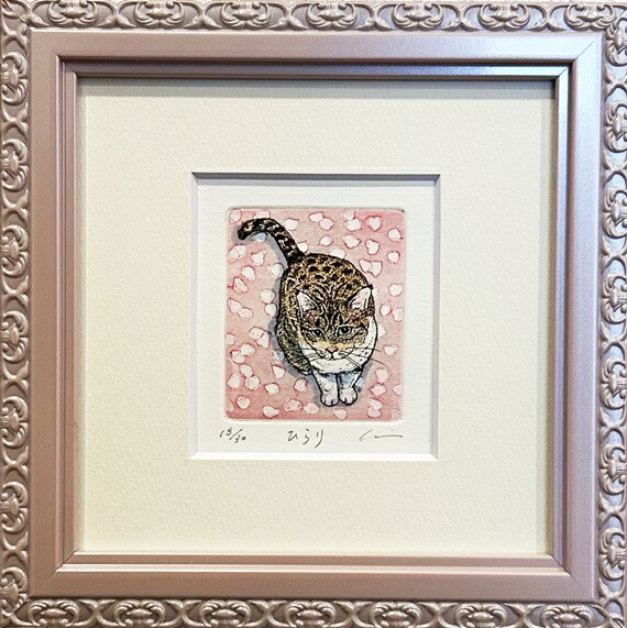 楽天市場】「ママ大好き2」青江鞠（版画・絵画通販)ママ ネコ 猫 母