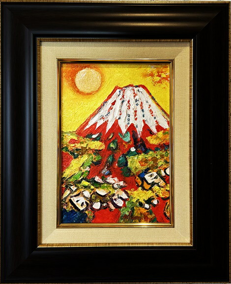 額装 絵画 油絵 Amazon.co.jp: 太田アート 油絵額 赤富士 F6号 道尾紀良 11325