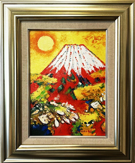 油絵高級額入り imgrc0080135437.jpg