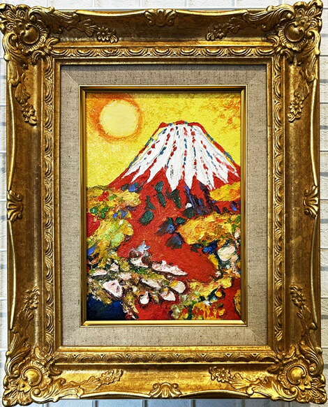 風景画 油彩画 装飾フレーム付き 楽天市場】「黄金富士」並木修一郎（F4サイズ油彩画[油絵]・開運風水画