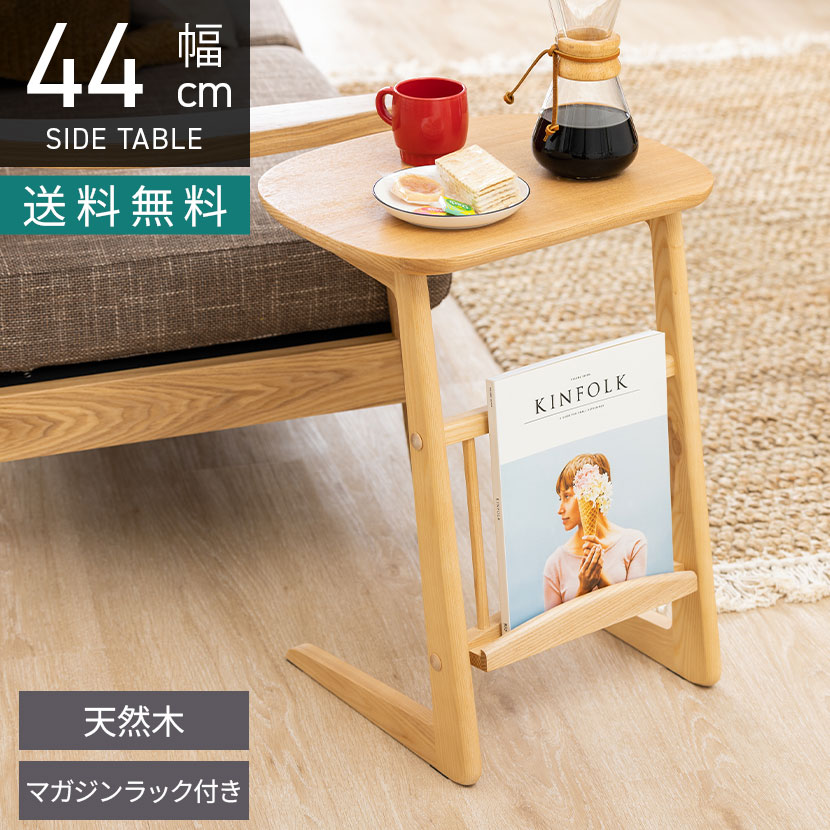 アフィリエイター様募集中！「妄りがましい」を分けまえして上がり高UP