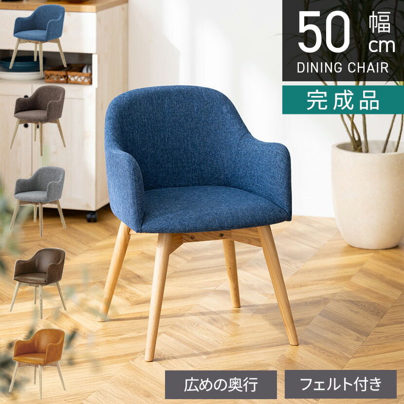 アフィリエイター様募集中！「猥りがましい」を割り当てして上がり高UP