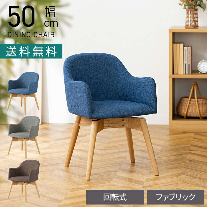 アフィリエイター様募集中！「猥りがましい」を割り当てして上がり高UP