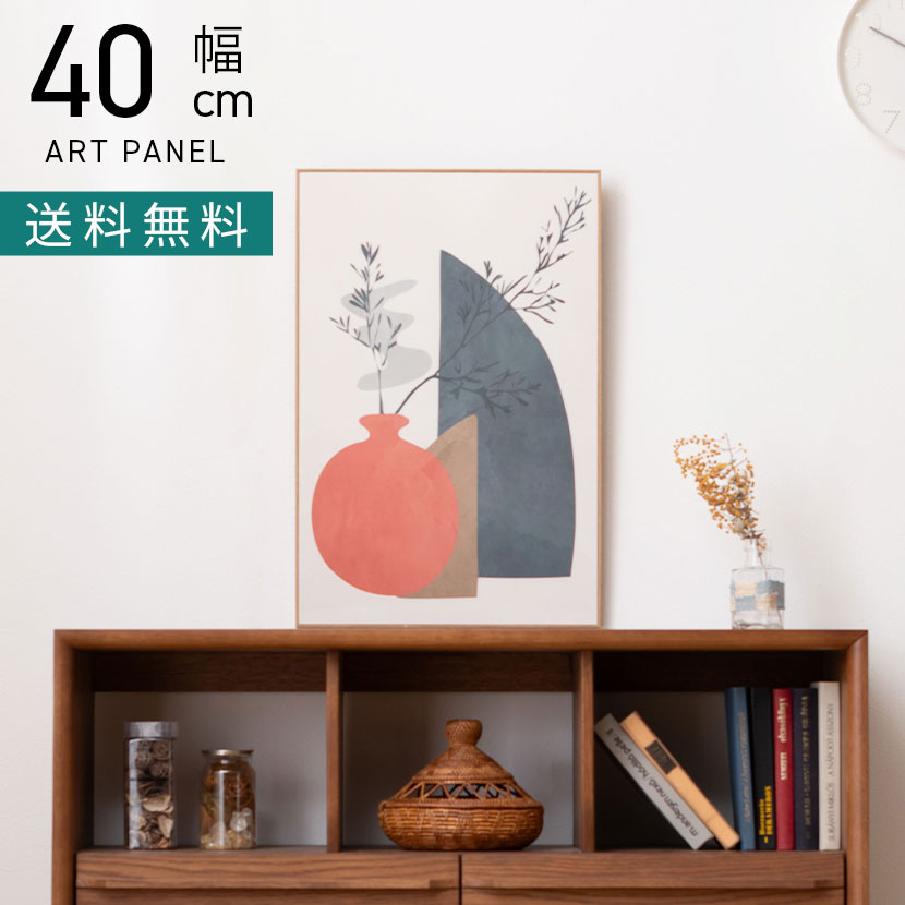 横40センチ縦60センチのアートパネル 楽天市場】アートパネル 60×40 縦60 横40 約A2サイズ 壁掛け アート