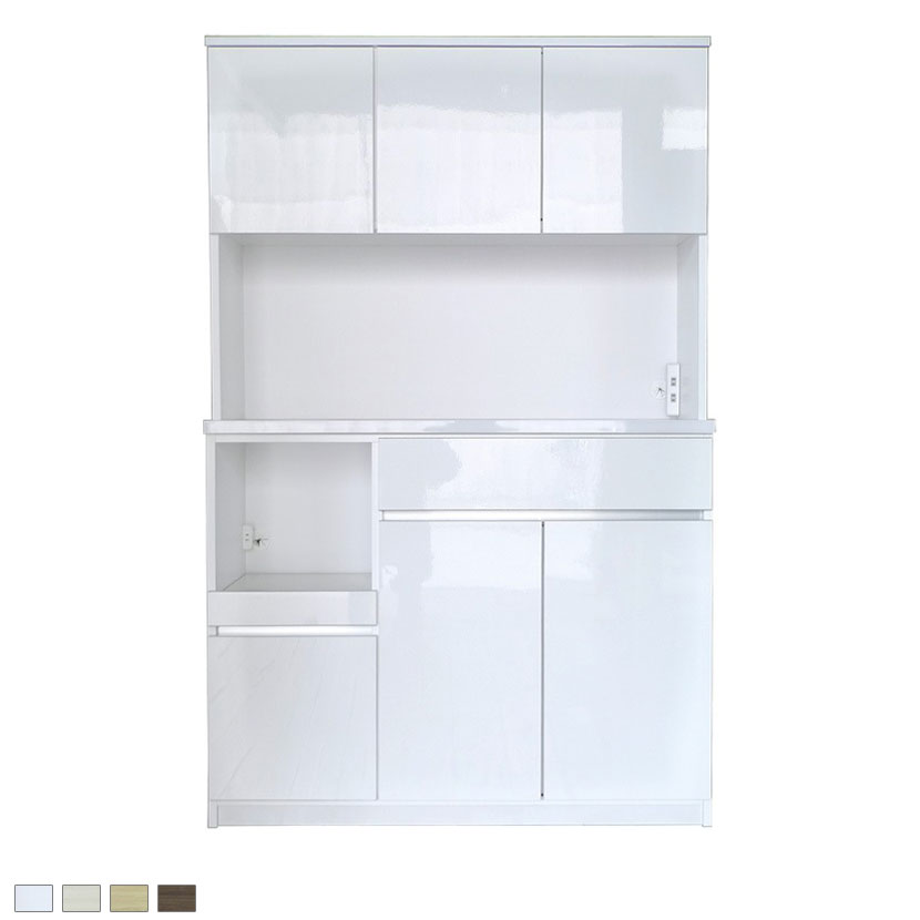 [最大9000円OFF! 26日1:59迄]【設置無料】幅115.3cm 食器棚 セイル キッチンボード 食器棚 キッチン収納 日本製｜暮らしのデザイン 店