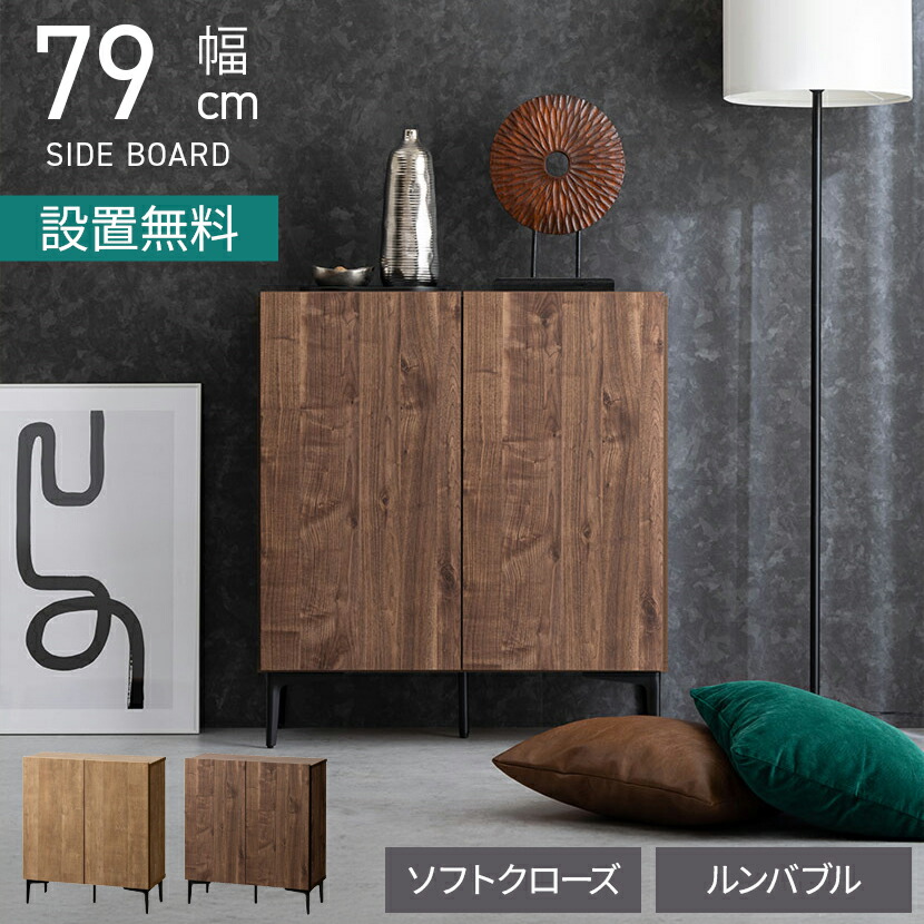 アフィリエイター様募集中！「猥りがましい」を分けまえして上がり高UP