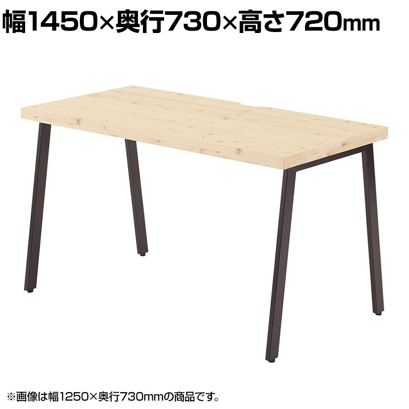 アフィリエイター様募集中！「猥りがましい」を割り当てして上がり高UP