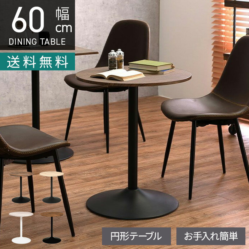 アフィリエイター様募集中！「猥りがましい」を分けまえして上がり高UP