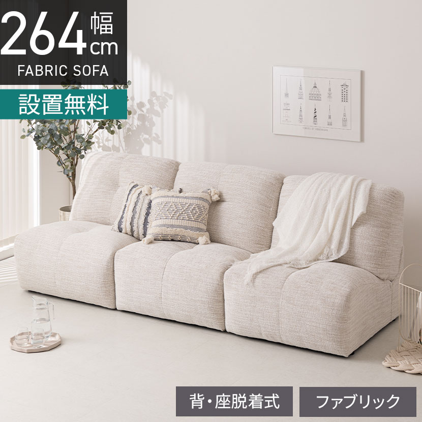 アフィリエイター様募集中！「猥りがましい」を割り当てして上がり高UP