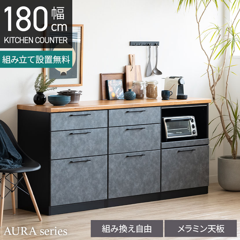 アフィリエイター様募集中！「妄りがわしい」を分けまえして上がり高UP